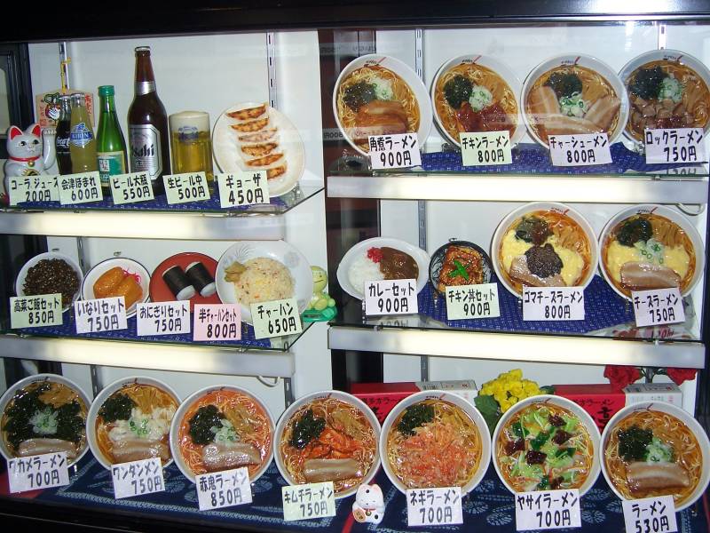 2005_akihabara_plastic_food_display.jpg