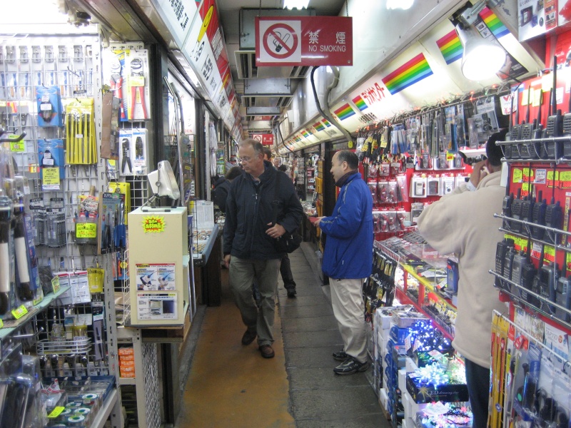Passageway Shops in Akihabara
