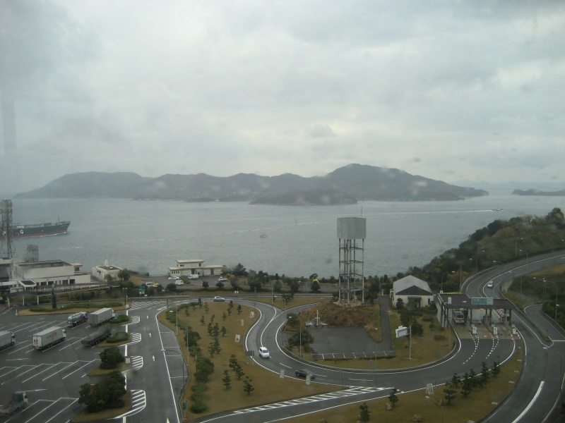 Honjima Island