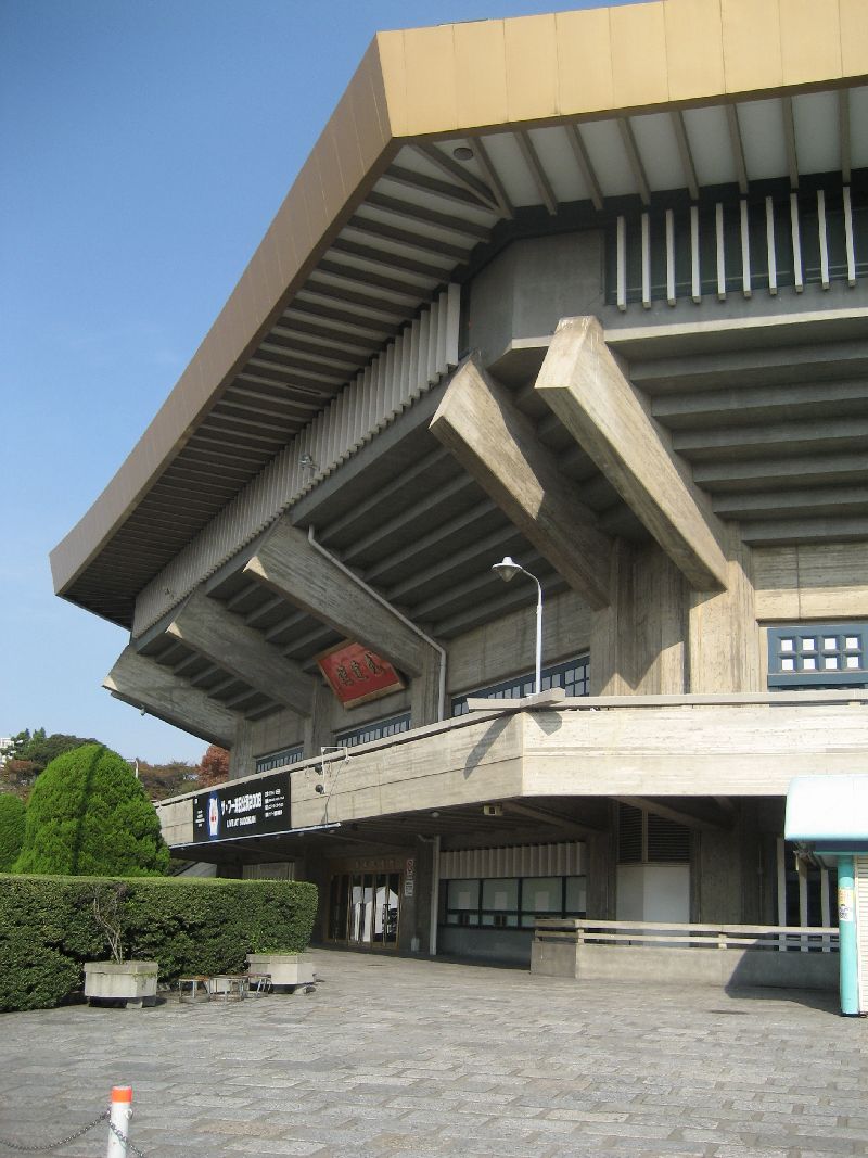 Nippon Budokan (concert hall)